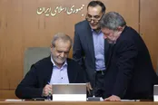 عکس: جلسه هیئت دولت