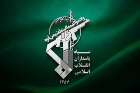 سپاه: انهدام مواضع گروهک‌های ضدانقلاب در کردستان عراق