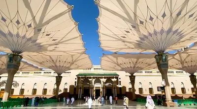 محمد را دوست دارم