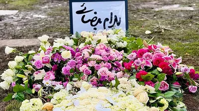 فیلم مراسم خاکسپاری بهرام بیضایی