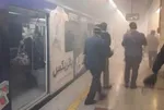 تابناک