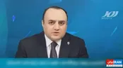 نگرانی مجری اینترنشنال از مسئله شرعی تشییع پیکر رهبری!