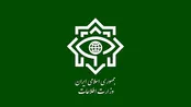 بازداشت ۳۰ مزدور حوادث دی‌ماه در استان مرکزی