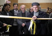 افتتاح نمایشگاه جشنواره هنرهای تجسمی فجر