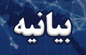 واکنش به اقدامات گوگل در حذف برنامک‌های ایرانی