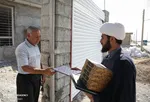 تابناک