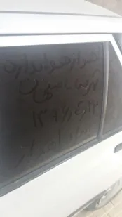 گرد و غبار در  اهواز