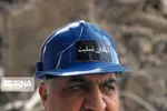 تابناک