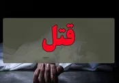 کشف جسد خون‌آلود مرد جوان