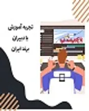 کلاس کنکور آنلاین