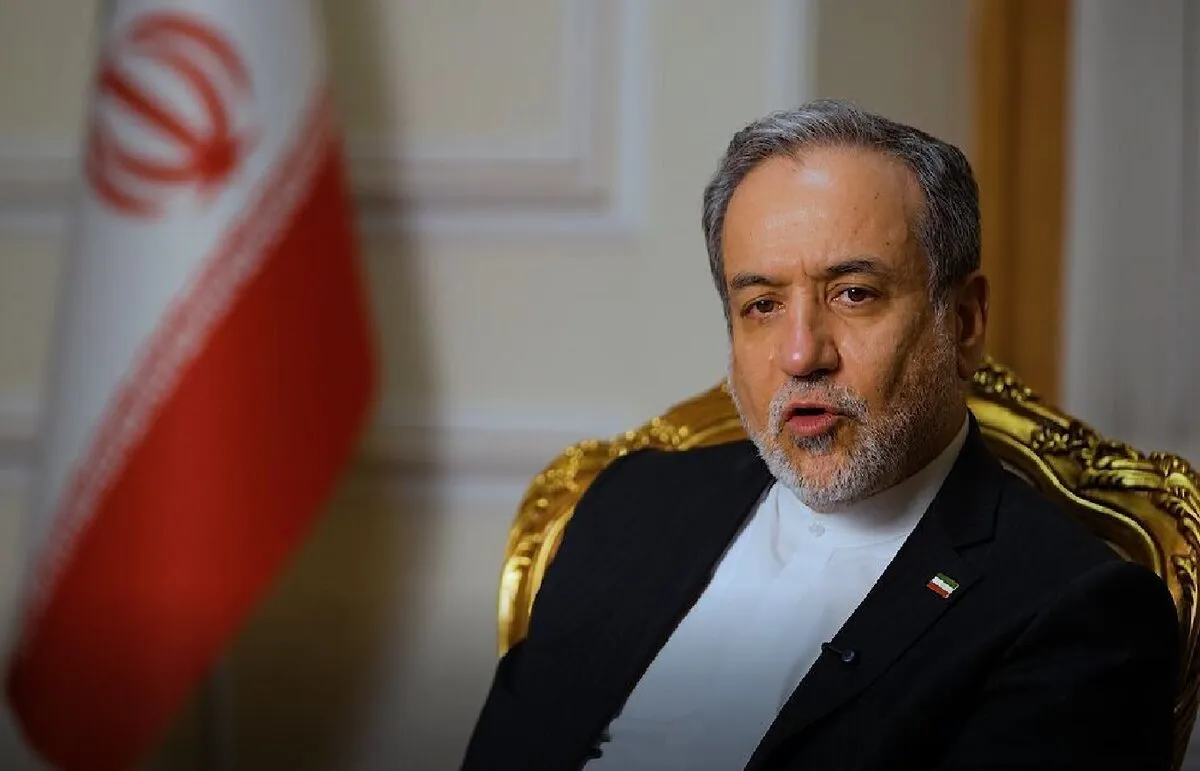 عراقچی: تنگ هرمز در گرو پذیرش شروط ایران توسط آمریکا