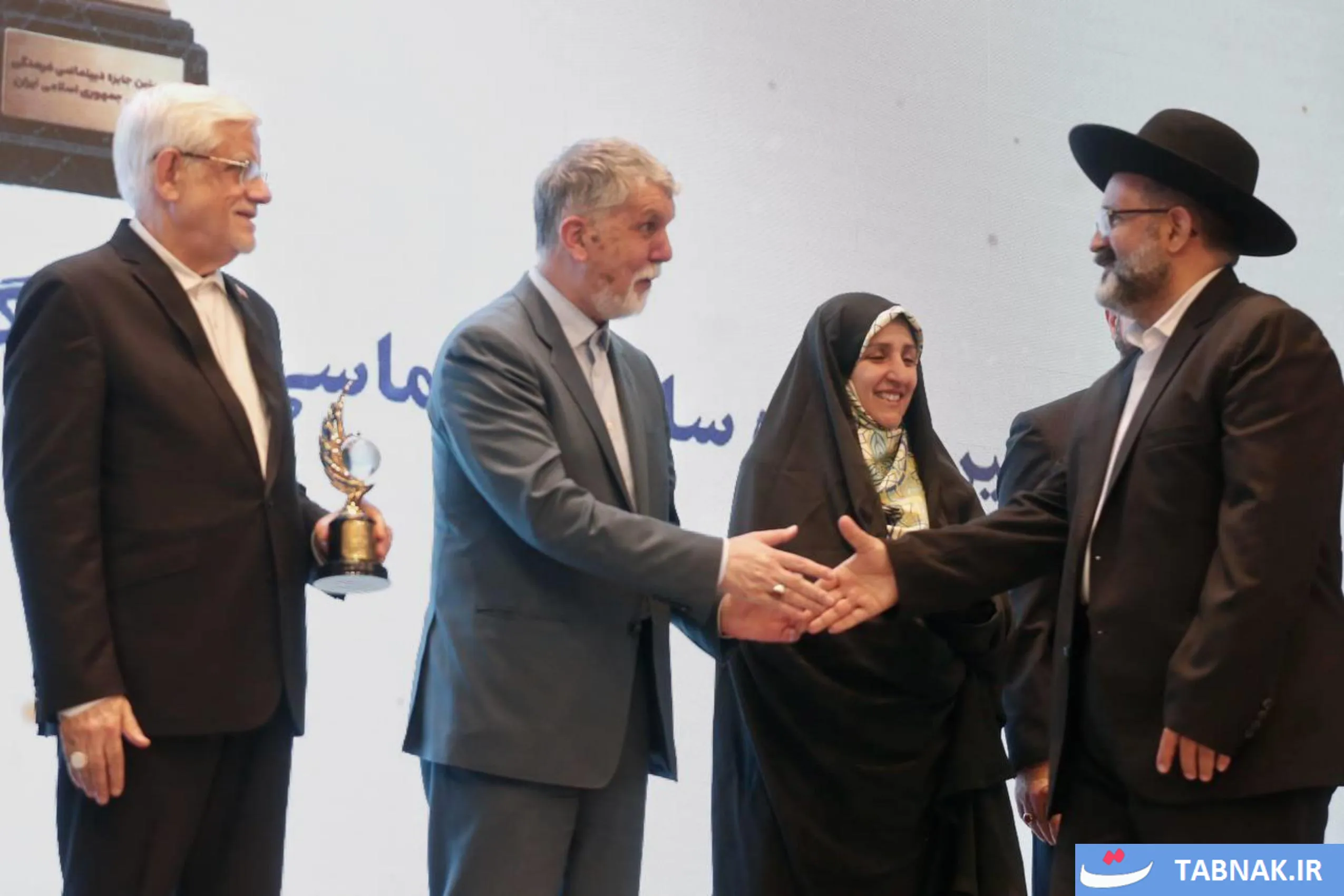 عکس: نخستین جایزه دیپلماسی فرهنگی و عمومی جمهوری اسلامی ایران