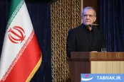 عکس: پزشکیان در مراسم روز جهانی مبارزه با مواد مخدر