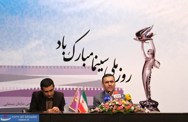 حجت الله ایوبی رئیس سازمان سینمایی وزارت فرهنگ و ارشاد اسلامی