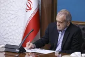 پزشکیان درگذشت امیر حجازی را تسلیت گفت