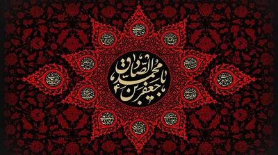داره خنده روی لب هرکسی که عاشقه