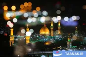 قدم به قدم تا بارگاه عشق؛ قاب‌هایی از عتبات عالیات