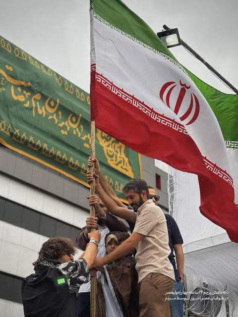 یک پرچم، یک ایران، هزار ایستادگی