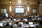 تابناک