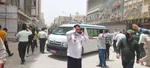 تابناک