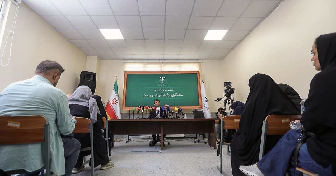 تکذیب مجدد غیرحضوری بودن مدارس از مهرماه/ زنگ خطر جدی در حوزه جمعیت!