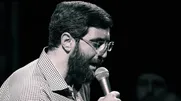 نماهنگ مأنوس ؛ سید رضا نریمانی
