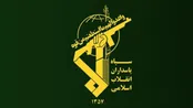 سپاه سیستان و بلوچستان: پاسخ قاطع خواهیم داد