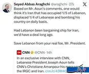 پیام فوری عراقچی خطاب به رئیس جمهور لبنان