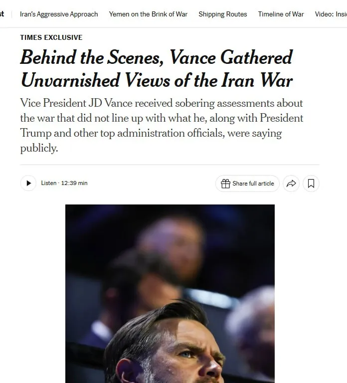 ونس ترامپ را دور زد