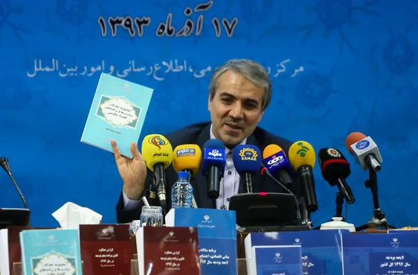 نشست خبری لایحه بودجه سال ۱۳۹۴ کل کشور با حضور محمد باقر نوبخت سخنگو دولت صبح روز دوشنبه در سازمان مدیریت کشور برگزار شد./MNA

