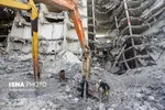 تابناک..