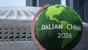 داووس تابستانی 2026؛ تمرکز بر نوآوری، توسعه سبز و همکاری جهانی