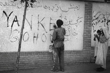 عکس:پنجره‌ای به گذشته؛ کودتای ۲۸ مرداد