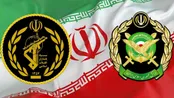 برگزاری رزمایش مشترک سپاه و ارتش؛ عصر امروز
