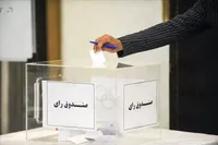 چهار ابطال انتخاباتی و سکوت وزارت ورزش؛ فدراسیون‌های ورزشی روی زمین سست