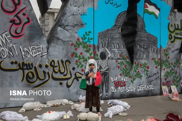 مراسم راهپیمایی روز قدس در تهران
