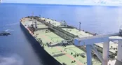 آمریکا یک کشتی دیگر ایران را توقیف کرد
