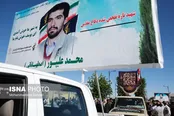 عروج مادر شهید، ۸ روز پس از به آغوش گرفتن فرزندش