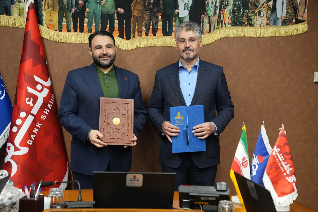 مدیرعامل بانک شهر: حمایت از بازسازی پروژه های صنعت نفت و گاز را مصداق جهاد اقتصادی می دانیم