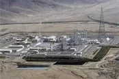 کلنگ‌زنی ساختمان مرکز ملی خلا در سایت فردو