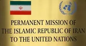 از نظر قانونی هیچ محدودیتی در سطح غنی‌سازی ایران وجود ندارد
