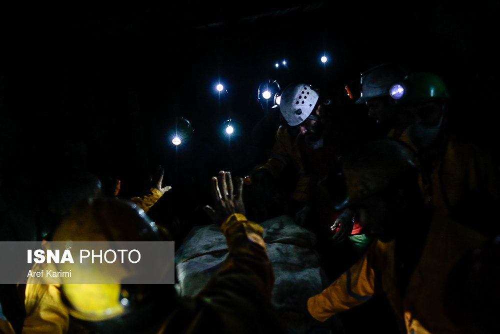 تابناک.