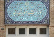 بیانیه وزارت امور خارجه در خصوص نقض مستمر آتش‌بس