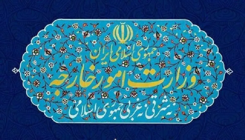 رد ادعاهای بی‌اساس دولت کلمبیا علیه ایران