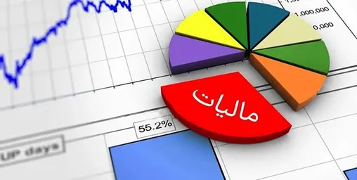 اعتراض کسب‌وکارها به مالیات‌ستانی تورمی؛ وقتی سود واقعی در کار نیست