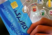 کالابرگ ۲ میلیونی در راه است؟ / بسته تشویقی برای جلوگیری از تعدیل نیرو / حذف شرکت‌های پیمانکاری کمک ویژه به جامعه کارگری است