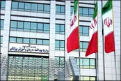 واکنش وزارت بهداشت به آمار افسردگی ایرانی‌ها