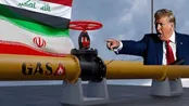 عراق به آمریکا: قطع فوری گاز ایران امکان‌پذیر نیست