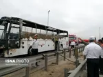 تابناک