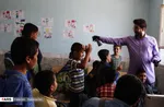 اصلاح موی سر
